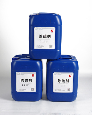 廣東江門(mén)除硫凈水劑除硫劑SH-1001生產(chǎn)廠家-中國(guó)H型鋼交易網(wǎng)