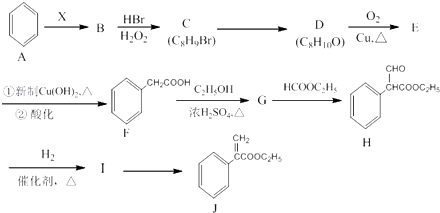 化學(xué)與生活.生產(chǎn)密切相關(guān).下列敘述錯誤的是( )A.過氧化鈉可用作呼吸面具中的供氧劑B.向海水中加凈水劑明礬可使海水淡化C.使用含有氯化鈣的融雪劑會加速橋梁的腐蝕D.服用抗氧劑維生素C有利于人體對鐵元素的吸收 題目和參考答案-